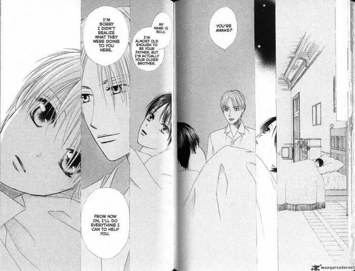 Kare Kano Chapter 87 15